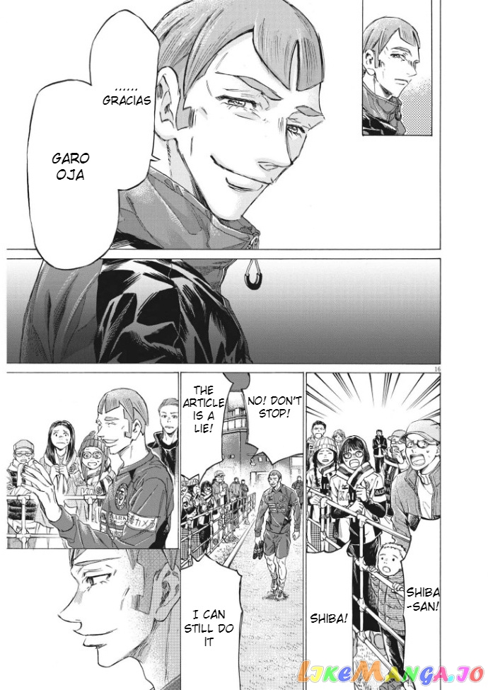 Ao Ashi, Chapter 292 image 16